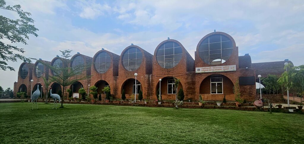 Lumbini Development Trust Office, Lumbini